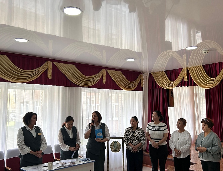 Мастер-класс «Заманауи білім беруде Қанипа Бітібаеваның инновациялық технологиясы мен педагогикалық тағылымы» ,  Интеллектуальная игра SHYGYS quiz