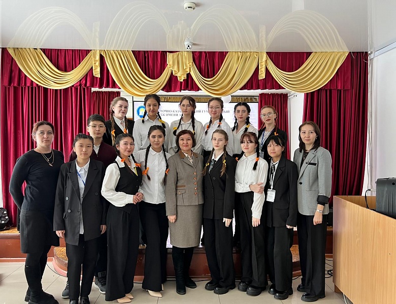 Конференция по практике