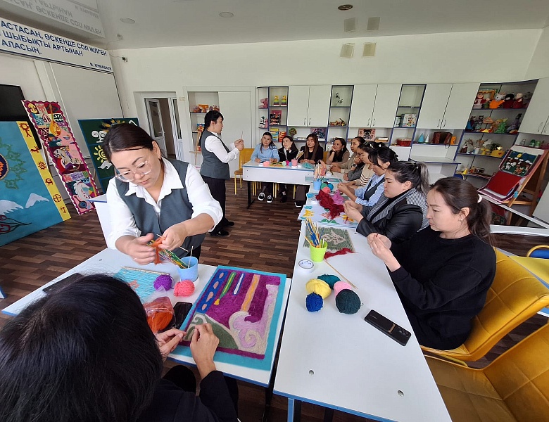 Мастер класс