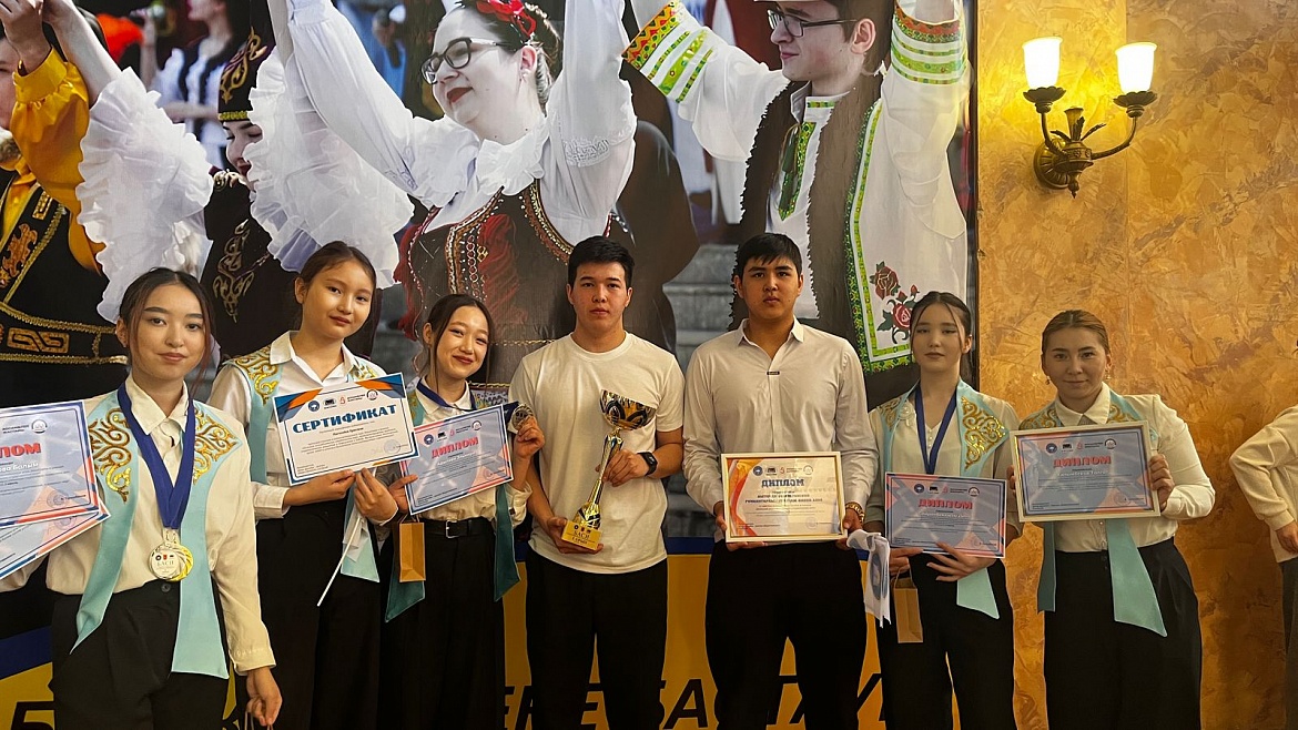 Студенческие игры Большой ассамблеи