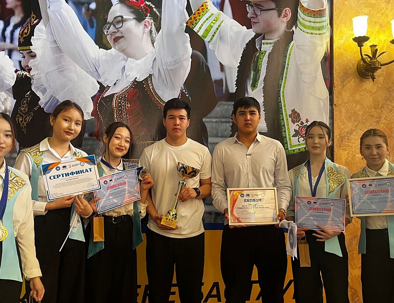 Студенческие игры Большой ассамблеи