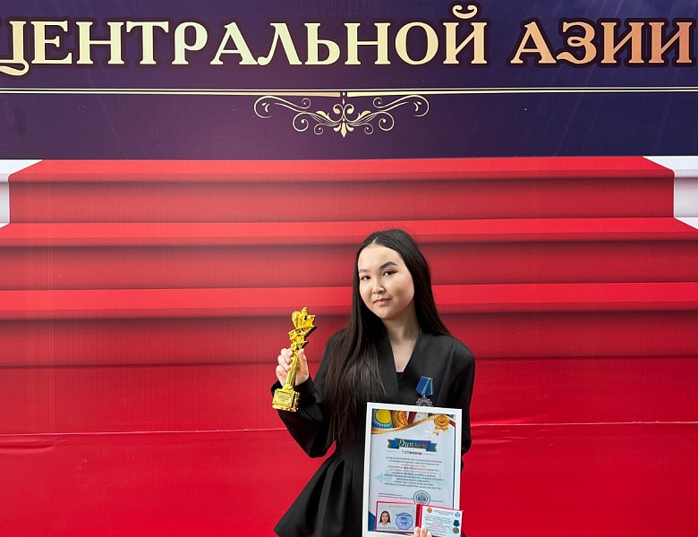 Республиканский конкурс