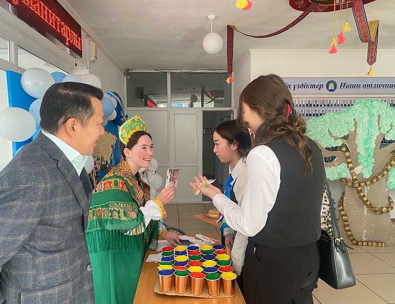 Мероприятия в рамках Недели