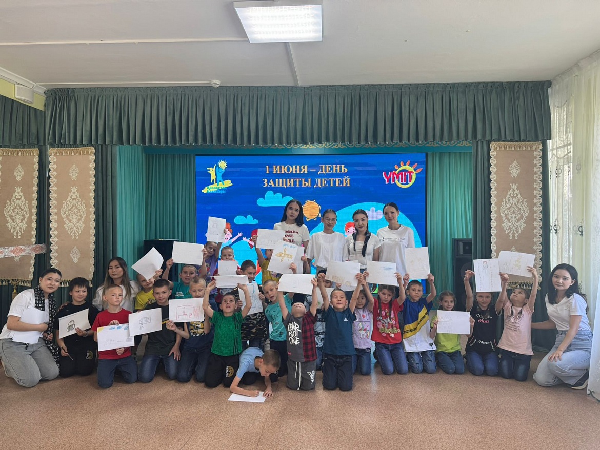 С любовью к малышам! 