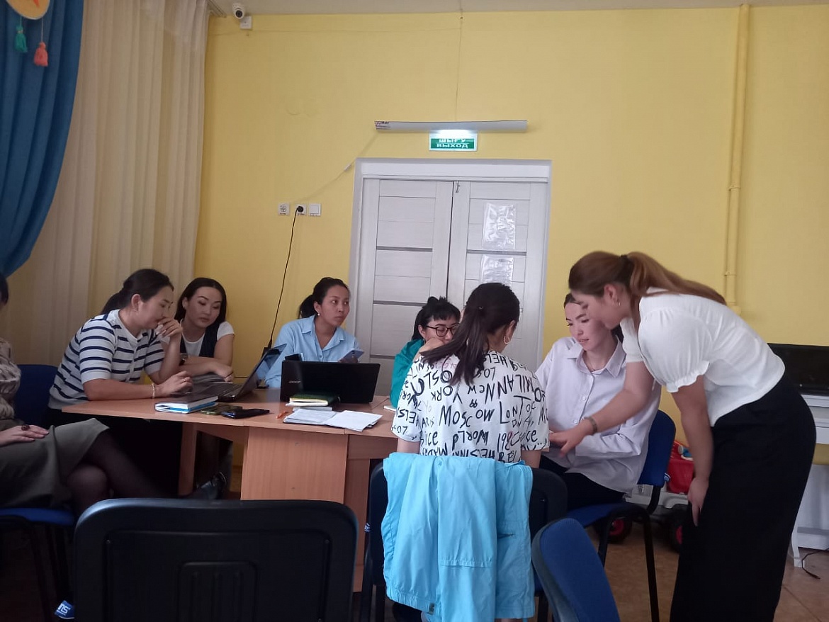 Мастер-класс