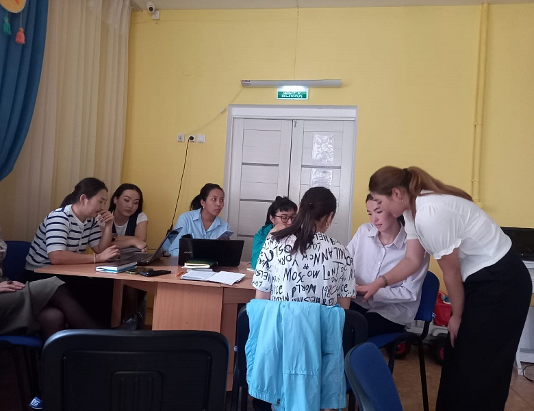 Мастер-класс