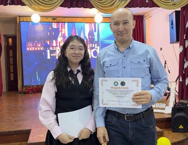 Городские дебаты «Мамандық – менің мақтанышым!»