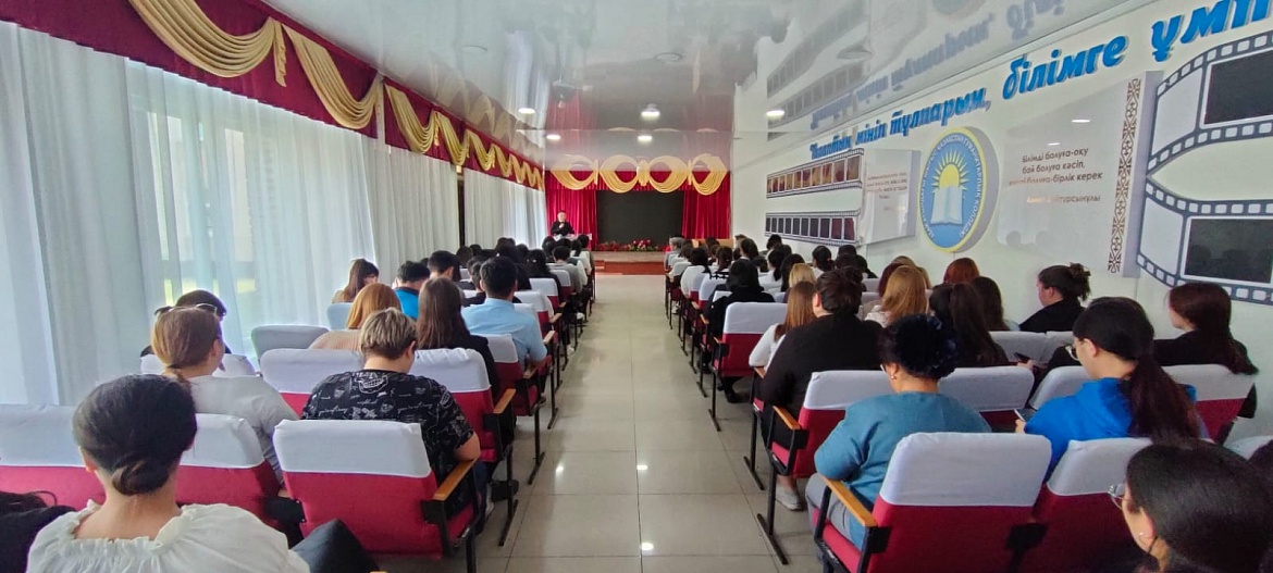 Молодежь против коррупции!