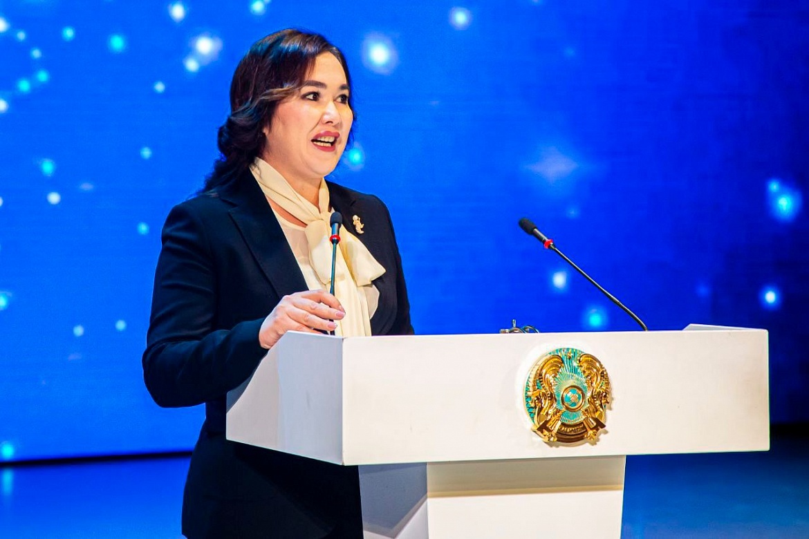 Торжественное мероприятие