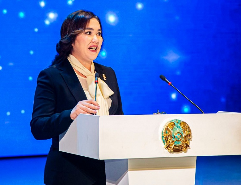 Торжественное мероприятие