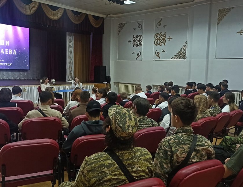 Встреча с чемпионом