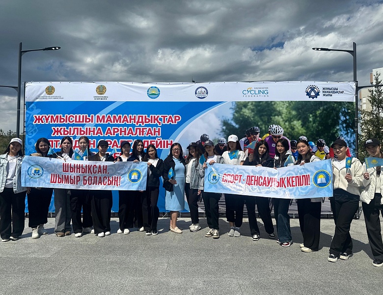 Велопробег «От Алтая до Урала»