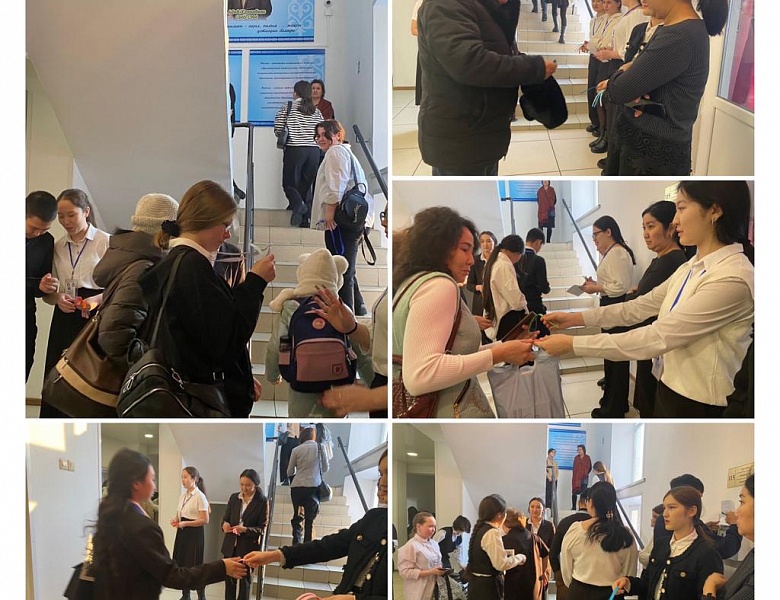 Здоровье – ценность жизни!