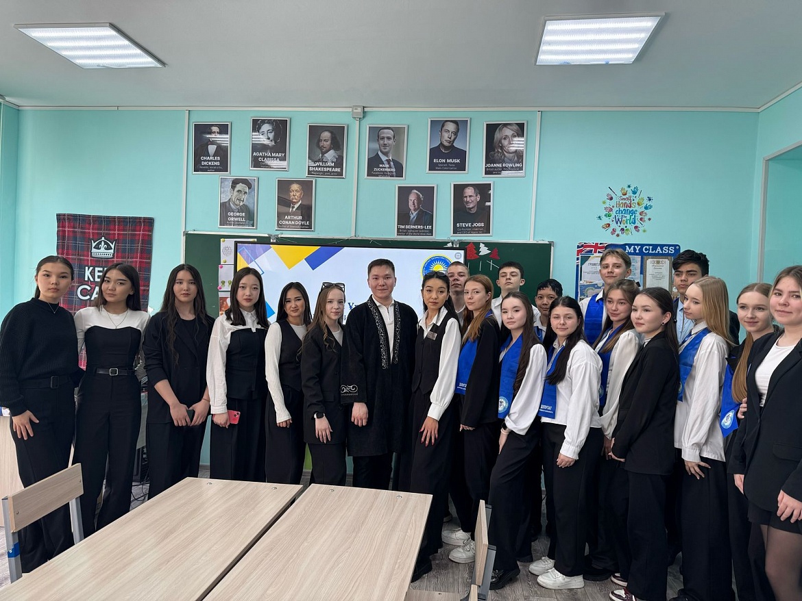 Тренинг «Жас ұрпақ»