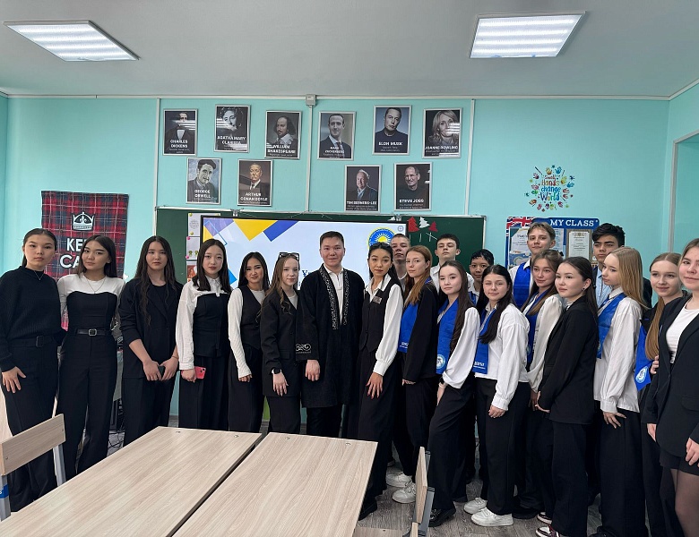 Тренинг «Жас ұрпақ»