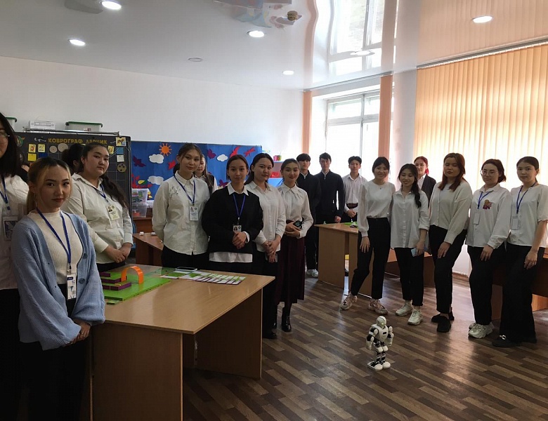 Деловая игра