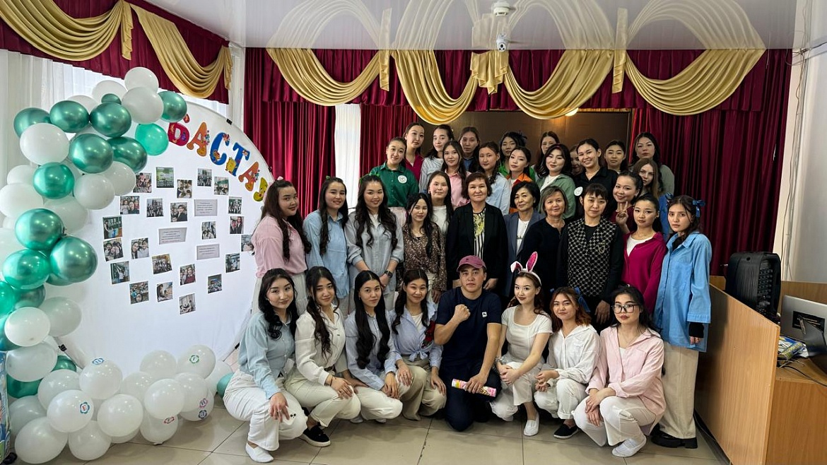 Итоговая конференция по специальности «педагогика и методика начального образования»