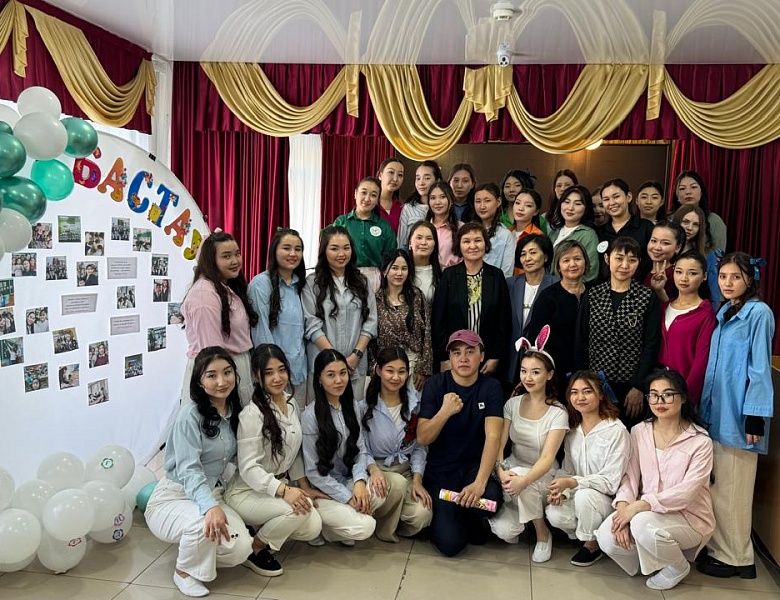 Итоговая конференция по специальности «педагогика и методика начального образования»