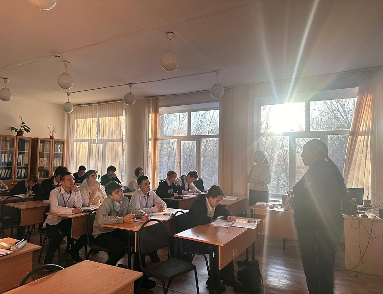 Профилактика правонарушений среди молодежи