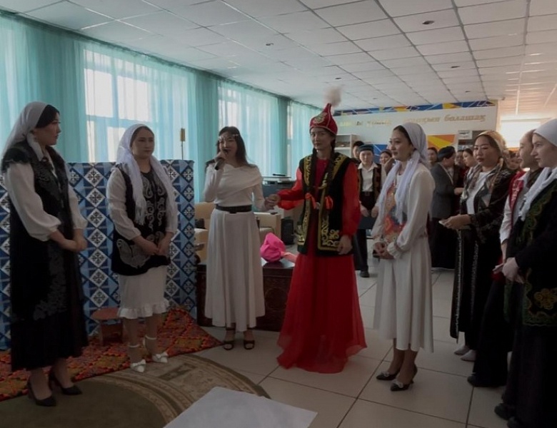 День культуры и традиций