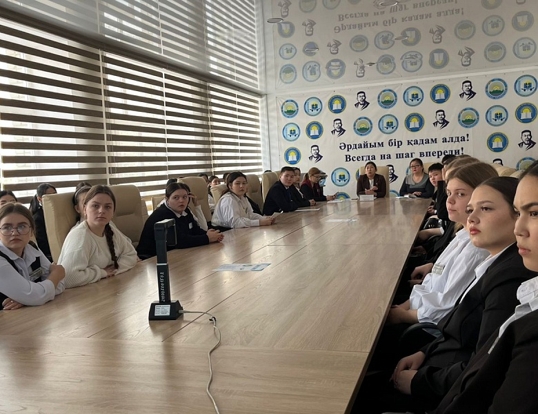 Круглый стол «Заң және тәртіп»