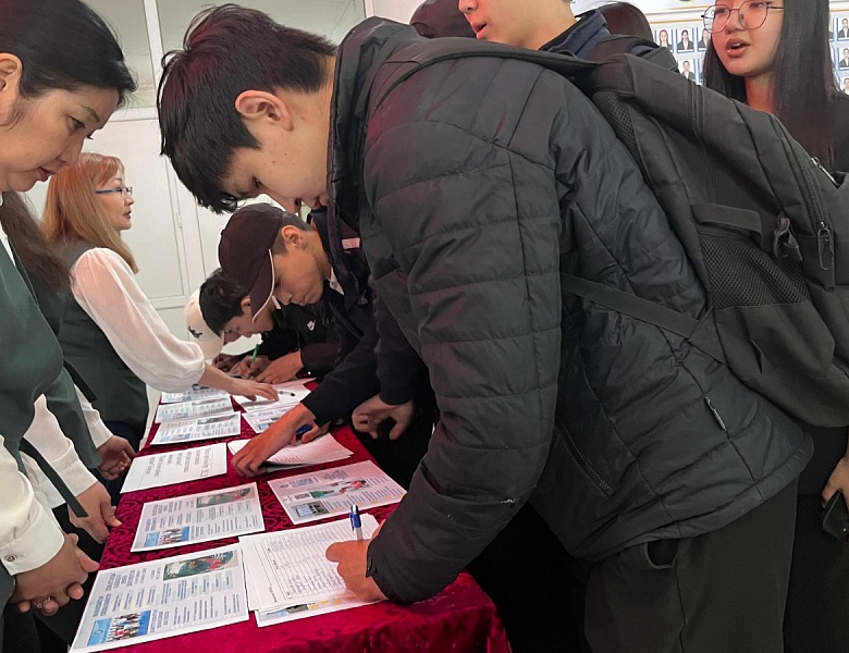 День открытых дверей