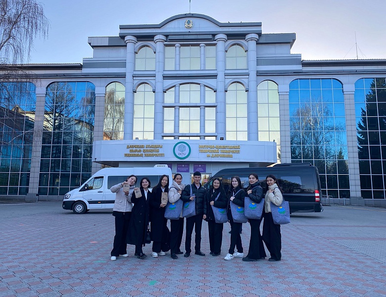 «Экожер» өңіраралық экологиялық форумы