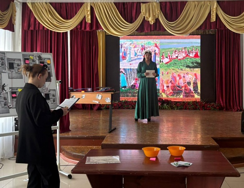 Конференция по практике