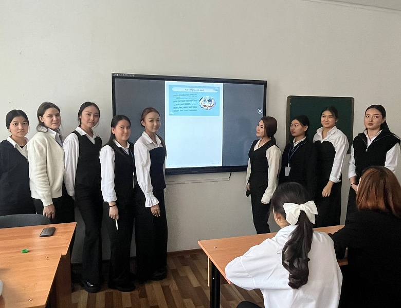 Берегите воду!