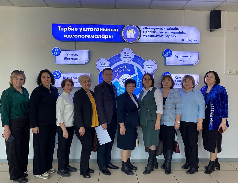 Республиканский семинар-практикум