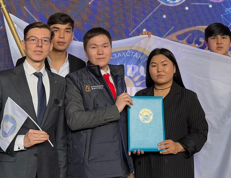 Открыта студенческая ассамблея ВКО «Бірлік power!»