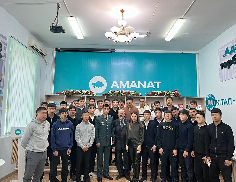 Патриотическое воспитание