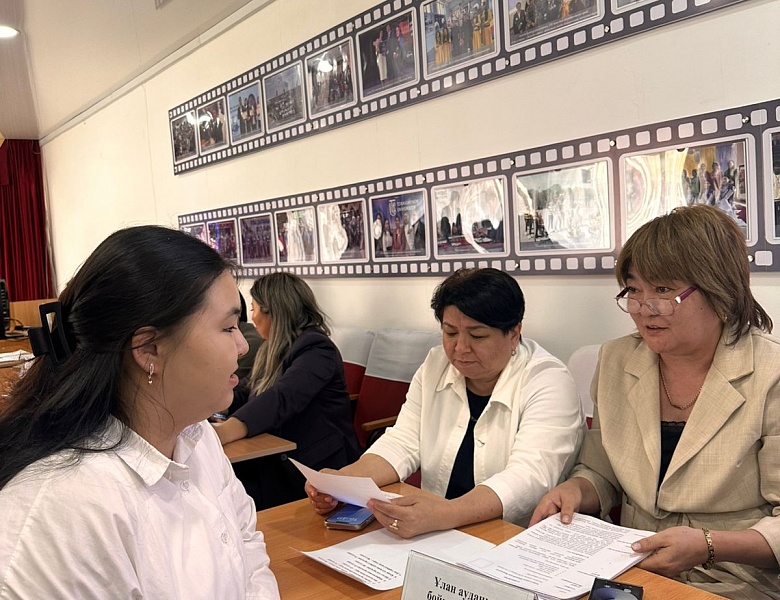 Ярмарка выпускников