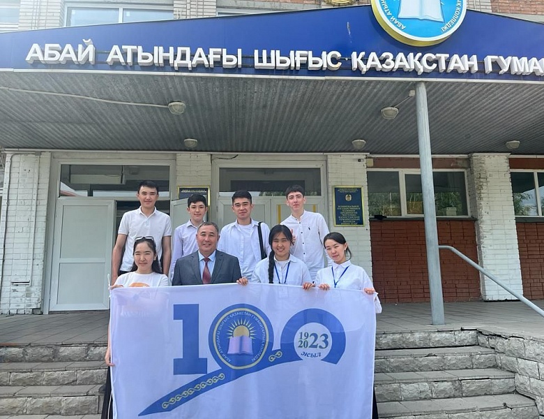 Проект «Гостевая семья»