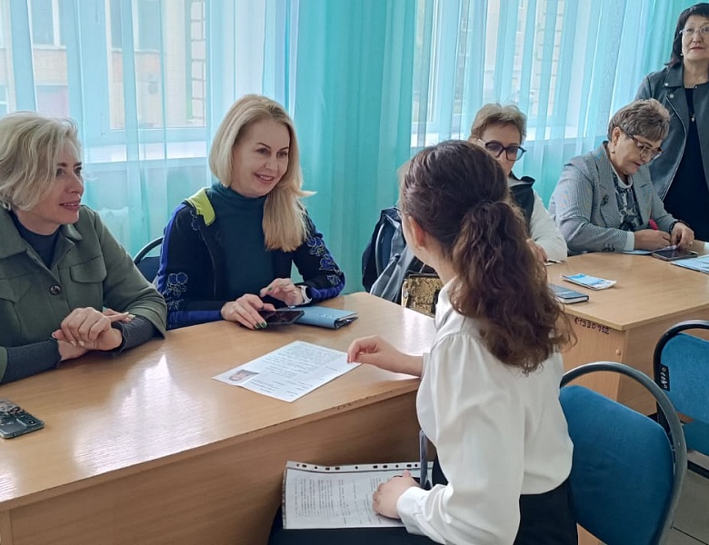 Ярмарка выпускников   