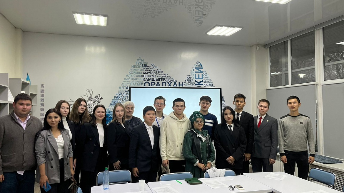 Круглый стол