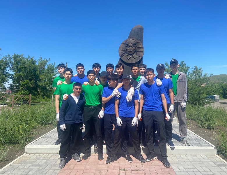 Городской субботник