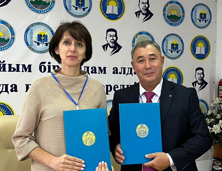 Республиканский круглый стол