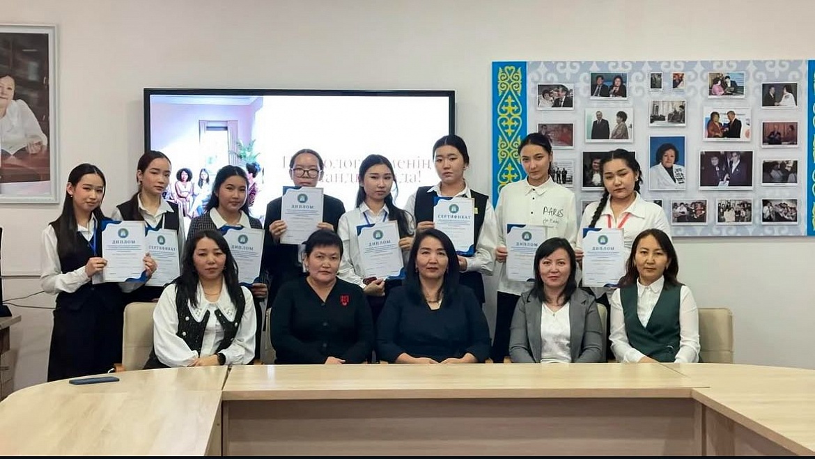    Внутриколледжный конкурс эссе