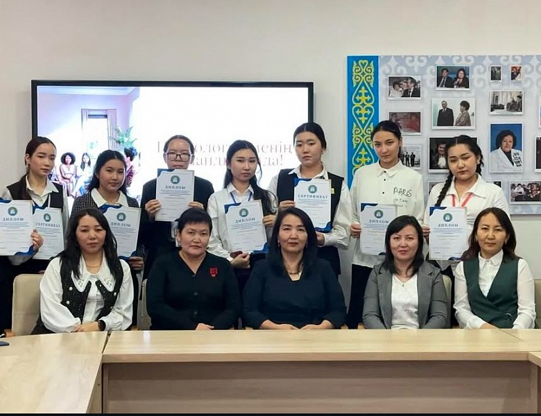    Внутриколледжный конкурс эссе