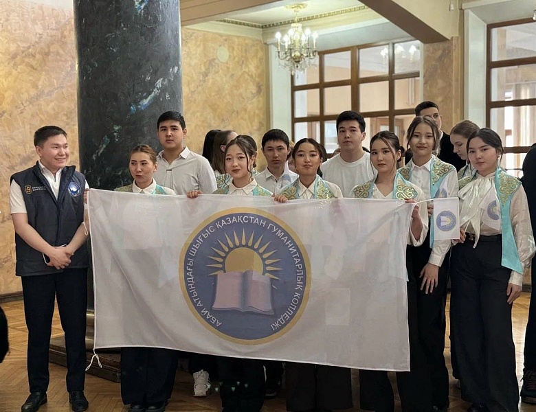 Студенческие игры Большой ассамблеи