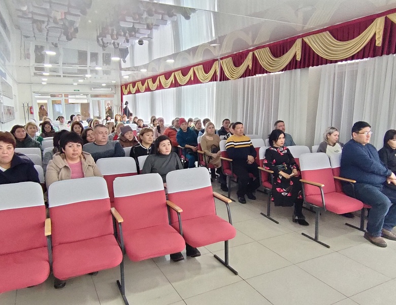 Родительское собрание