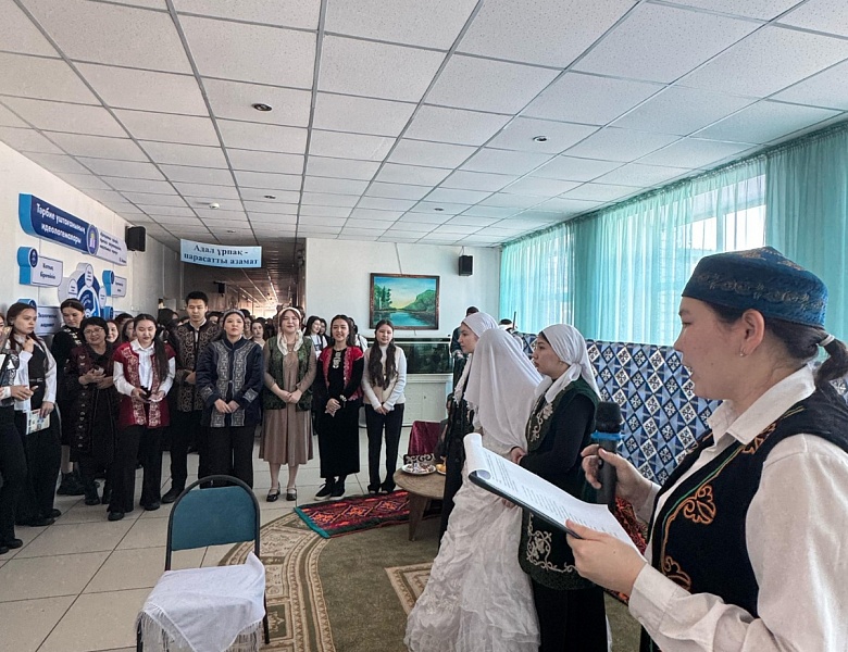 День культуры и традиций