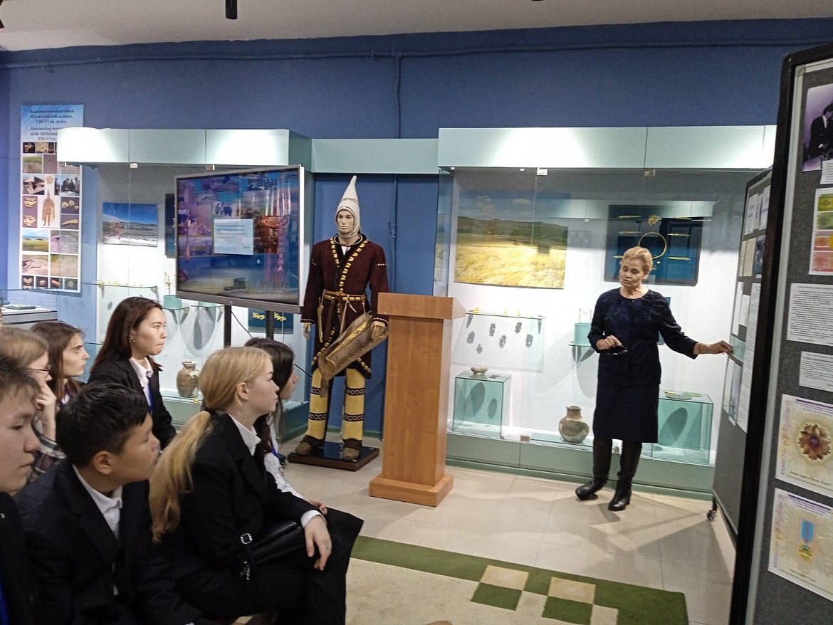 Конференция