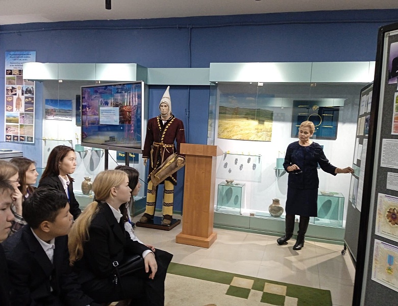 Конференция