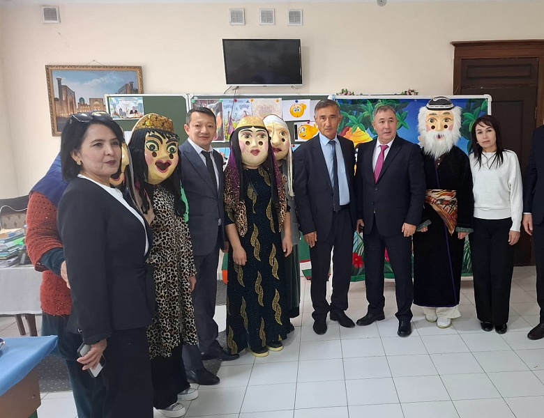 Межстрановое сотрудничество