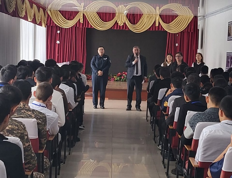 Профилактика правонарушений