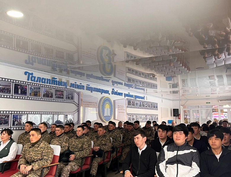 Профориентационная работа