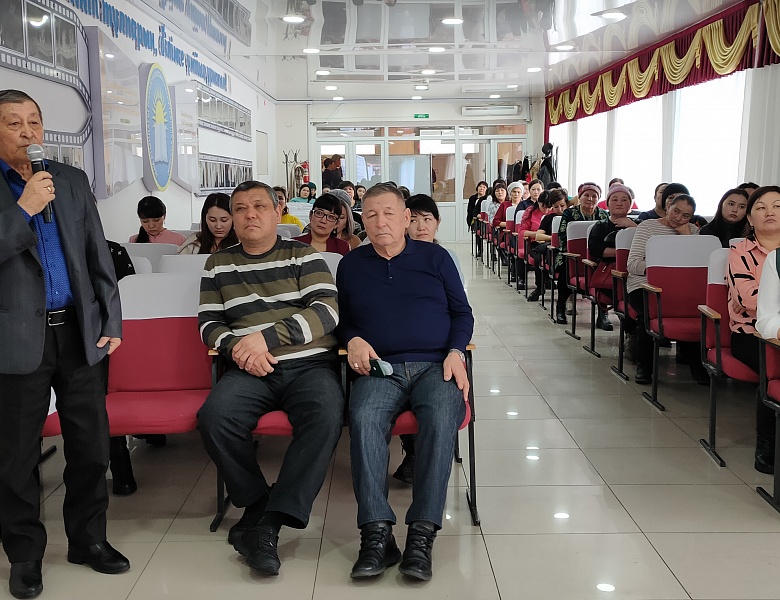 Родительское собрание