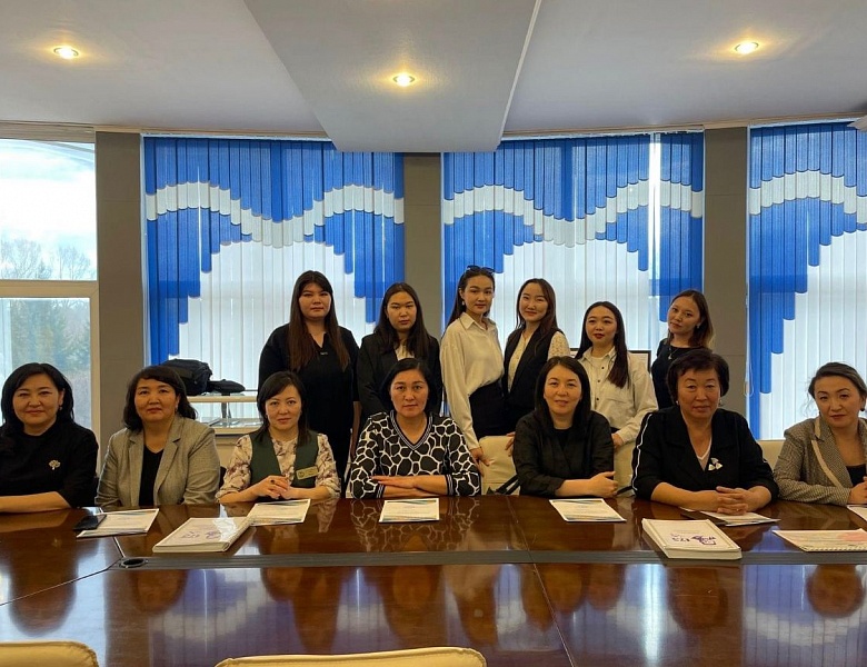 Областной научный семинар